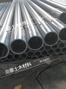 70高精度蓝色测斜管pvc圆形凹槽测斜管 检测单位用53水位沉降管