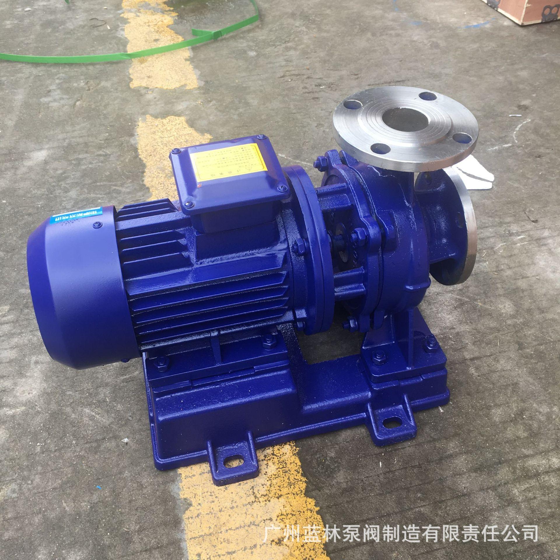 IHW卧式管道泵 IHW65-160不锈钢管道增压泵 2.2千瓦管道泵