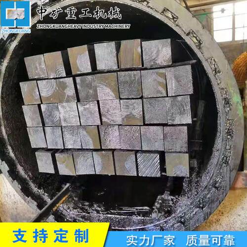 铁路用高压浸油防腐枕木 厂家供应高压油仓注油枕木 松木油浸枕木