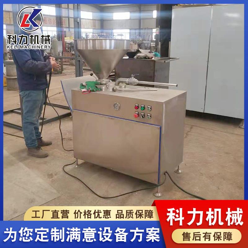 香肠设备自动灌肠机 红肠设备厂家 自动灌肠机
