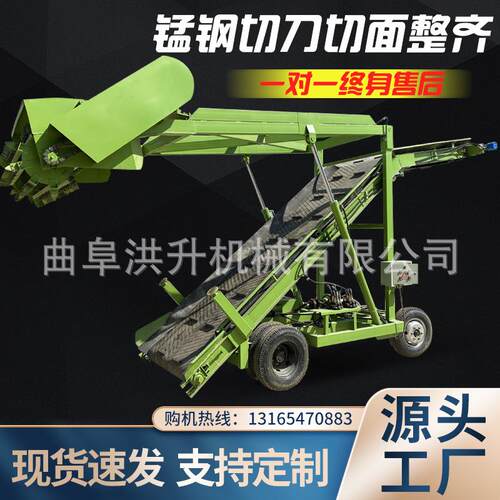 横向移动青储抓草机自由升降扒草机秸秆取料机精准喂养高效取料