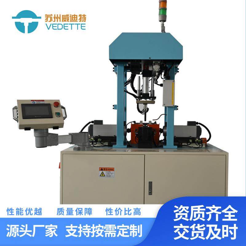 双头倒角机全自动无毛刺伺服金属去毛刺不锈钢铜管倒角机,五金/工具,其他机械五金,淘宝优惠券,粉丝福利购,淘宝优惠卷