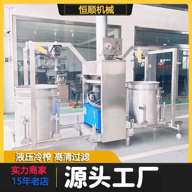 米酒黄酒酒糟压榨机 辛辣辣椒渣脱油榨油挤干机 成都火锅油压榨机