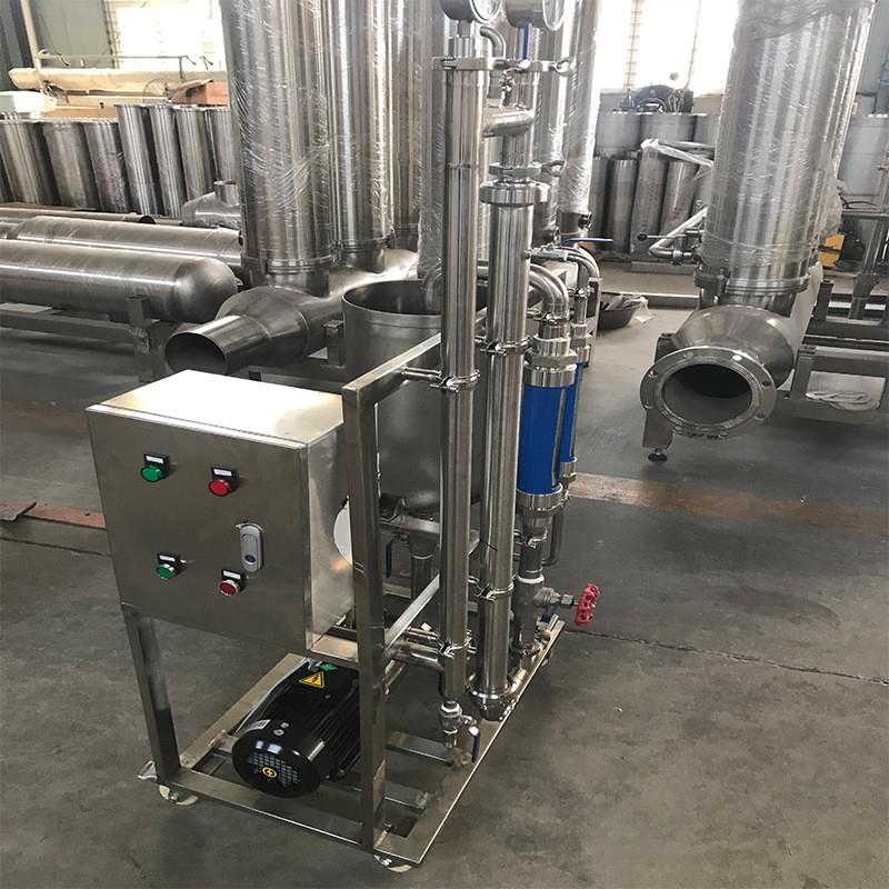 无机陶瓷膜厂家 供应陶瓷膜实验设备陶瓷膜成套实验设备