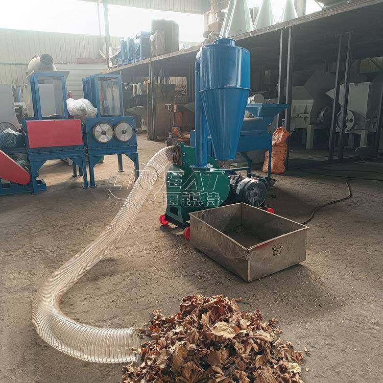 自吸式树叶粉碎机 落叶吸料打碎机 落地大枣粉碎机 塑料片打碎机,机械设备,破碎机,淘宝优惠券,粉丝福利购,淘宝优惠卷