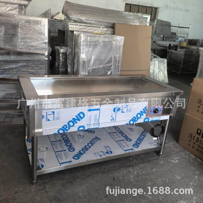 酒店电加热保温板自助餐厅工程款商用台式保温台食堂饭店广州深圳