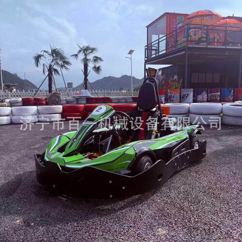 200cc  270cc单人汽油卡丁车 双人亲子游乐卡丁车 可以飘逸的车