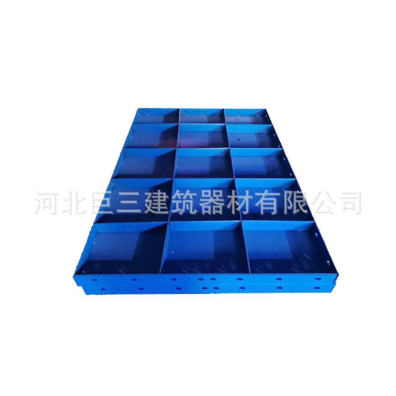 建筑钢模板工厂定制加工混凝土模板厂家供应平面钢模钢构定型专用图片