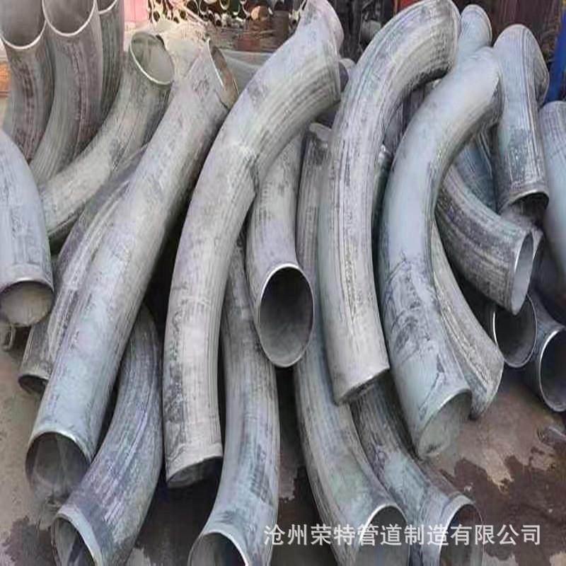 90度热压弯头 180度弯头长半径短半径1.5D2D3D不锈钢碳钢弯头