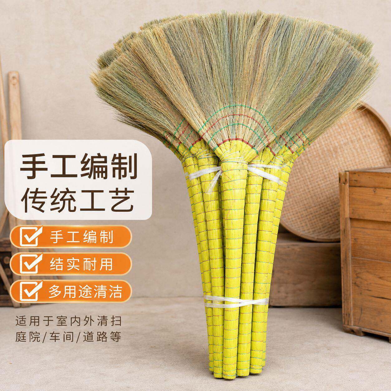 手工软毛带粉八股芒草扫把家用庭院凤尾草笤帚连体芒草扫帚