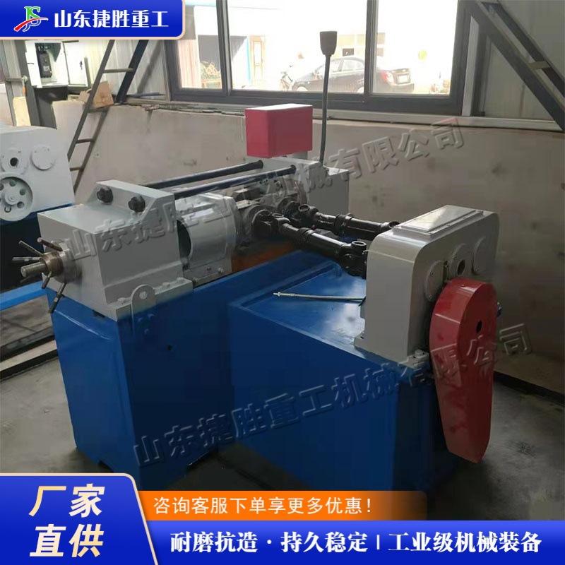 液压滚丝机 全自动滚牙机 止水螺杆丝杠机建筑顶托丝杠加工设备