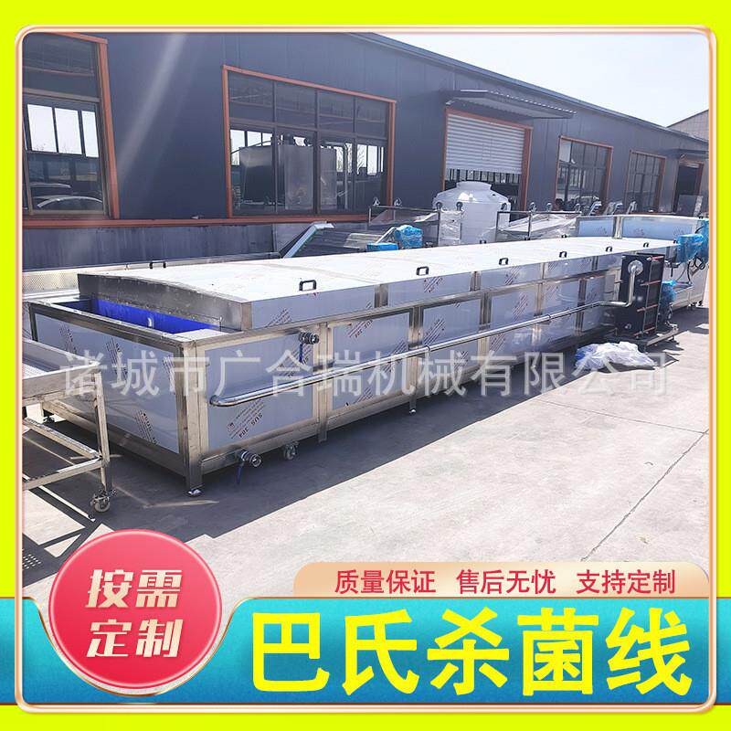 多功能锅巴薯片果蔬脆油炸线 鸡米花薄脆油炸机休闲食品加工设备