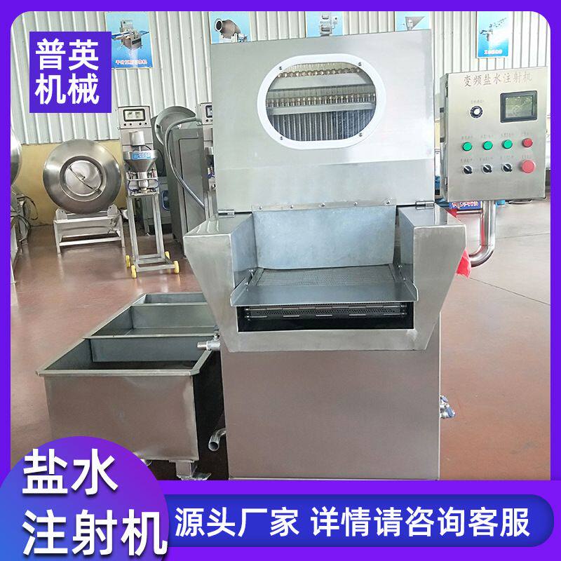 80针盐水注射机 酱牛肉油脂蛋白注射器 整鸡整鸭带骨注射腌制设备