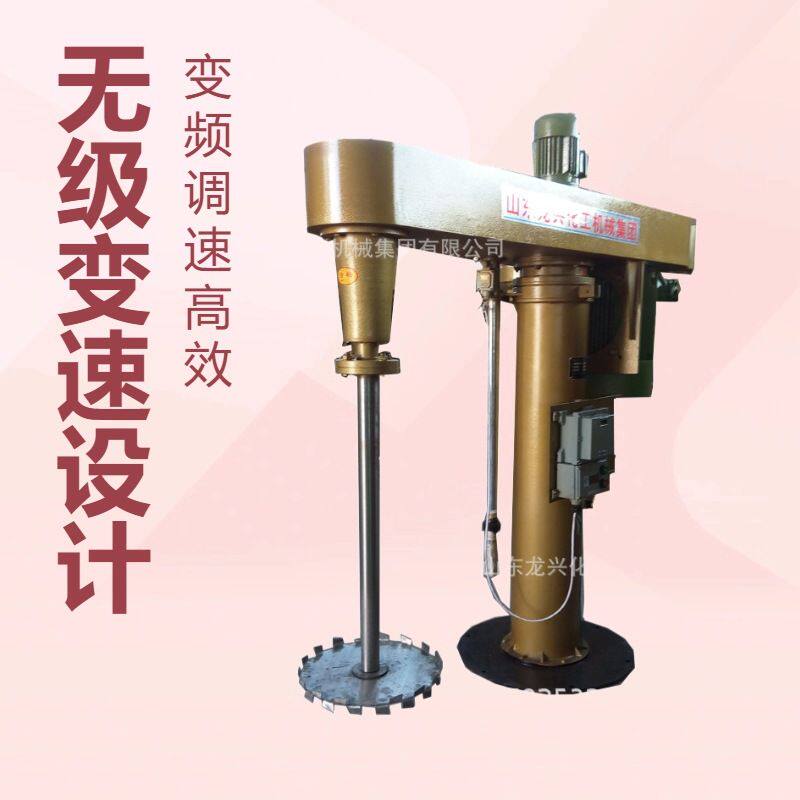 浆料高速搅拌机|1500L搅拌缸|地坪漆搅拌设备操作流程|调速分散机