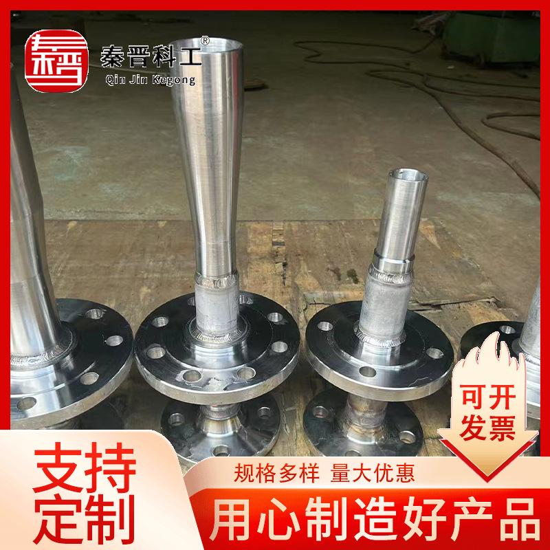 304不锈钢引射器 井下煤矿用粉尘有害气体排放引风器