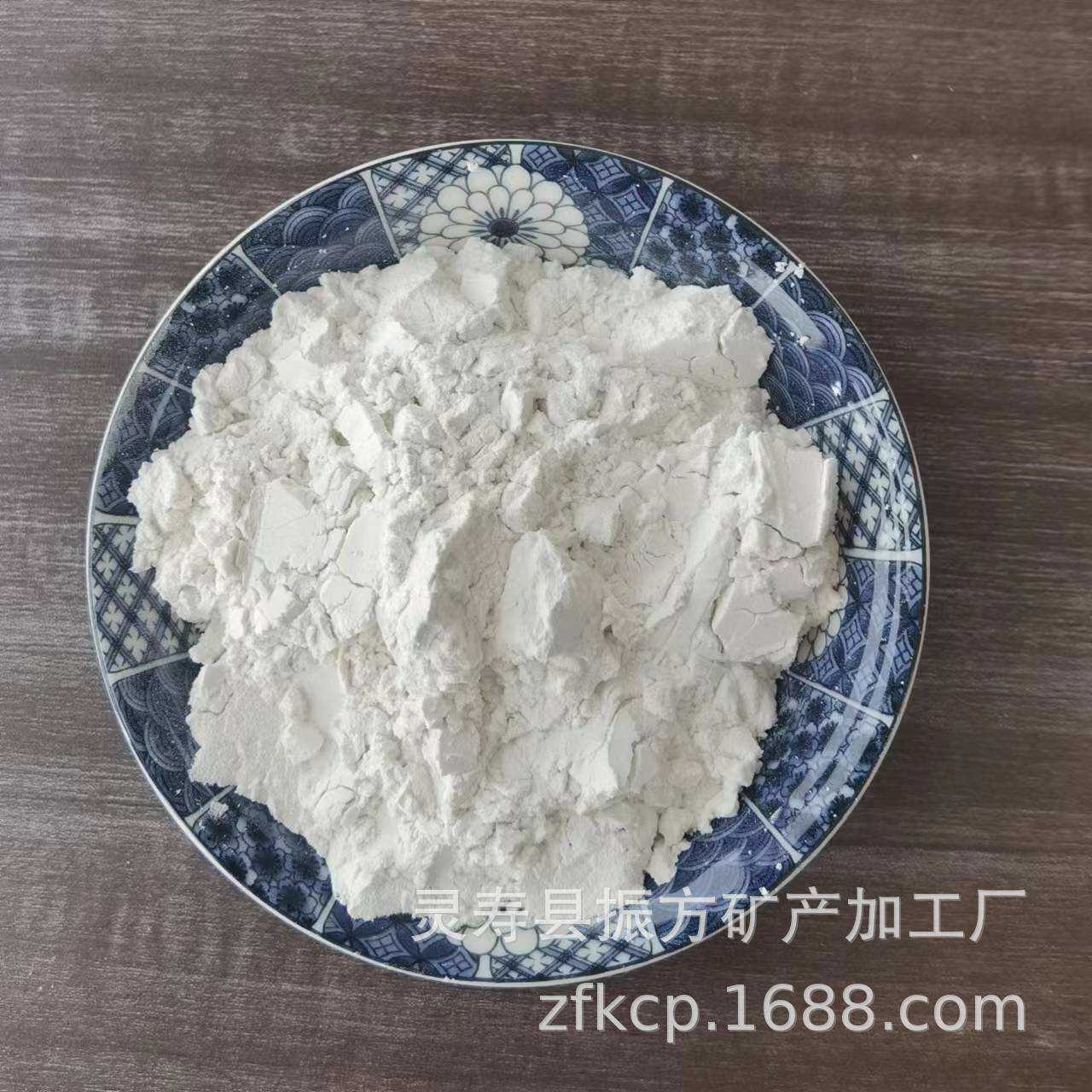 现货供应 硅藻土 吸附硅藻土 涂料硅藻土 污水处理工业级橡胶制品