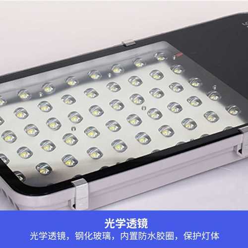 厂家直销led路灯头 50w100w120w压铸铝农村道路防水路灯 金豆路灯