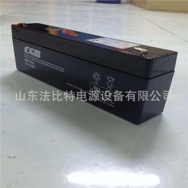 武汉长光铅酸蓄电池CB1222/12V2Ah电子衡器 应急电源CB1222