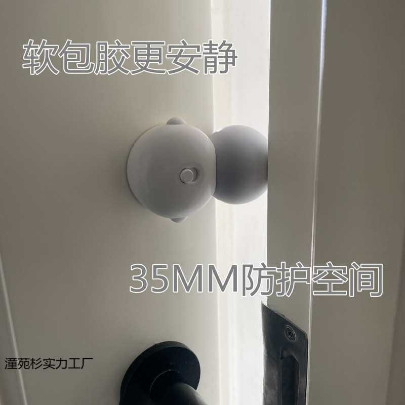 防夹手门挡自动宝宝阻门房门关门防撞门缝门卡器门夹儿门卡