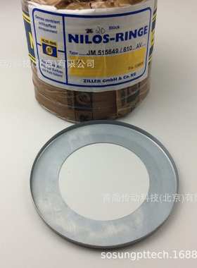 15125/15245AV NILOS RING尼罗斯挡油环 2580/2523SAV ZILLER齐勒