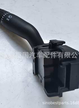 雨刷器开关BC3Z13K359AA SW6874 BC3Z13K359BA