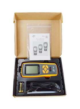 GM510手持式差压计数字压力计GM511GM520压差表GM505微压计