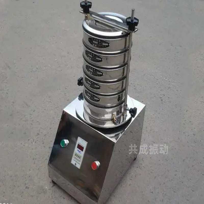 厂家供应 标准分样筛 配套底盖 标准筛方孔砂石筛 直径20cm粒度筛