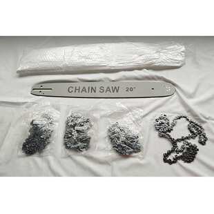 20inch导板链条电链锯油锯链条电传动锯链条高枝锯锯条伐木