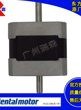 UPK543B UPK545A UPK564B UPK566A UPK596B UPK599A PG36 PG7.2