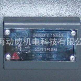 90W复盛空压机配件 油冷却器2605512330 75W SA55