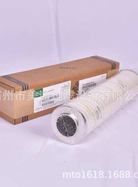 国产销售HC8400FKN39Z液压滤芯HC8400FCN39H 进口滤材 原装工艺