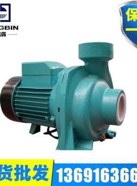 利欧离心增压泵XHM/5AM 小型单级耐腐蚀卫生离心泵