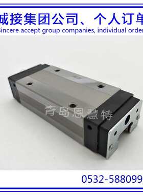 重载型THK滚动导轨滑块NR25XA NR25XLA NR30A NR30LA NR35A