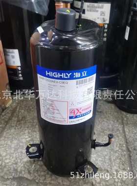 WHP03970BUV-C4AT热泵转子式定频压缩机