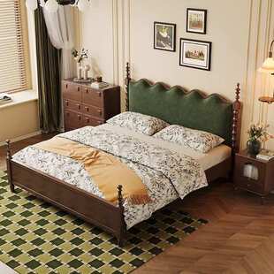 美式复古实木床主卧双人床中古风法式现代简约主卧室民宿储物婚床