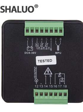 Mebay GM50H MK3发动机多功能数字仪表柴油发电机监视器，带水温