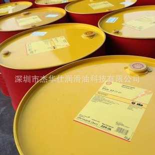 R32 旋转式 Pump 真空泵油 100 Oil 壳.牌真空泵油Vacuum