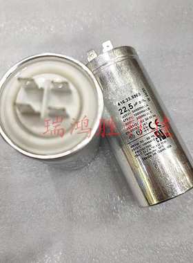 罗马尼亚 416.33.59 22.5uF  500V 风机电机运行启动电容