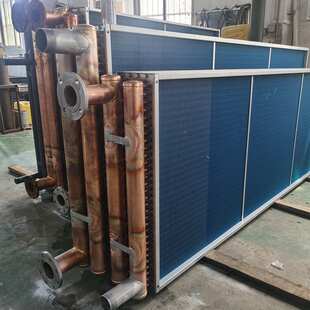 不锈钢表冷器工业换热装置冷凝器蒸发器铜穿亲水铝箔换热器直供