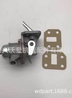 燃油泵ULPK0003 4222091M91 2641A053 3637300M91 461-259帕金斯