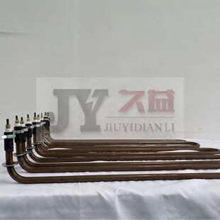 L型加热管  220V 不锈钢材质  耐高温  厂家 回型W型 U型加热元件