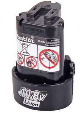 牧田（MAKITA） 原装10.8V通用锂电池1.3Ah BL1013