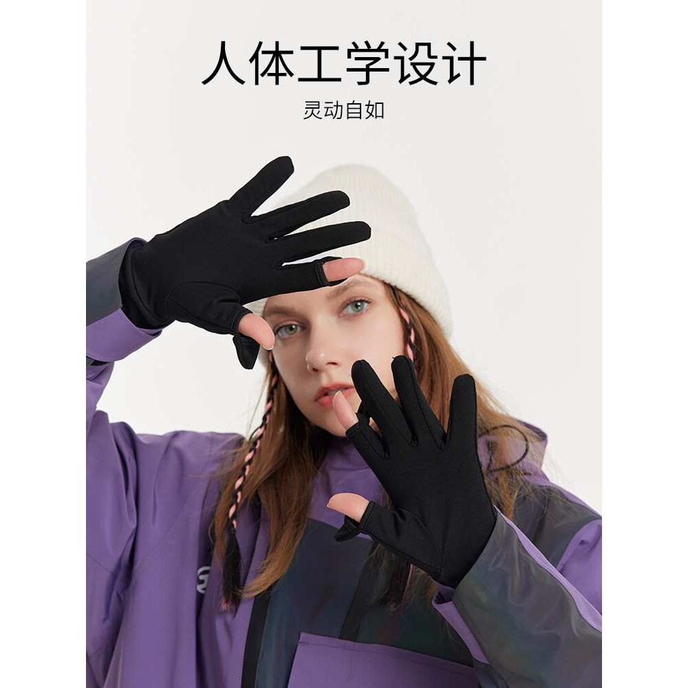 酷峰单板滑雪手套内胆内穿五指分指触屏专业刻滑加绒保暖成人女男