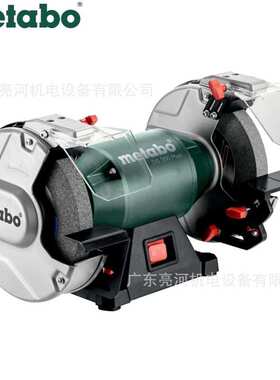 德国metabo麦太保DS200Plus台式砂轮机200*25*32mm砂轮220V/600W