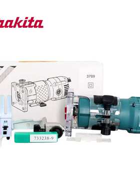 修边机3709 木工修边机 530W功率专用修边机 木工雕刻机