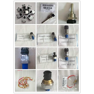 替代富达空滤发讯器2205462100