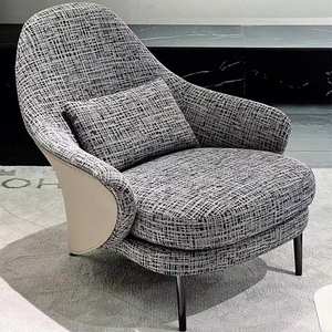 厂家直销意式轻奢单人沙发椅客厅阳台卧室网红老虎椅休闲懒人躺椅