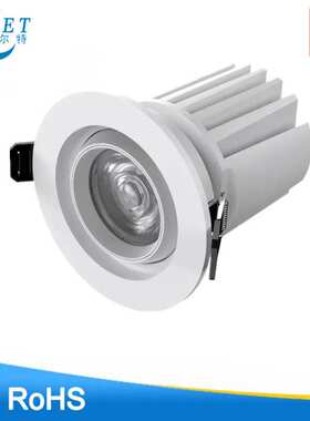 厂家直销 新款牛眼COB射灯 开孔95mm32W 开孔115mm50W 工装射灯