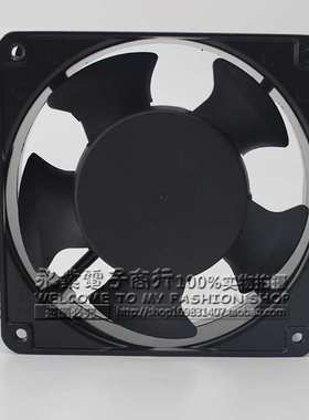 HONTARRL HT12038HA2SL AC 220V 0.14A 120x120x38mm机柜散热风扇