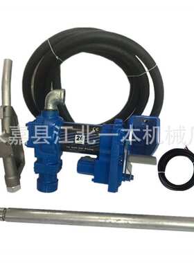 FYB-50直流防爆泵DCEx-prooFuelTranseferPump汽油加油泵自吸抽油